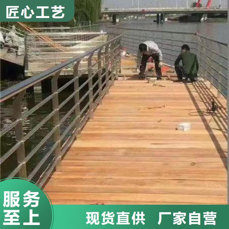 【防撞护栏厂家售后完善】