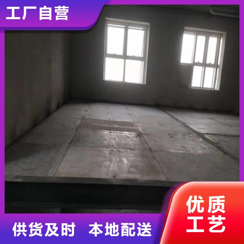 水泥压力板轻质隔墙板自主研发