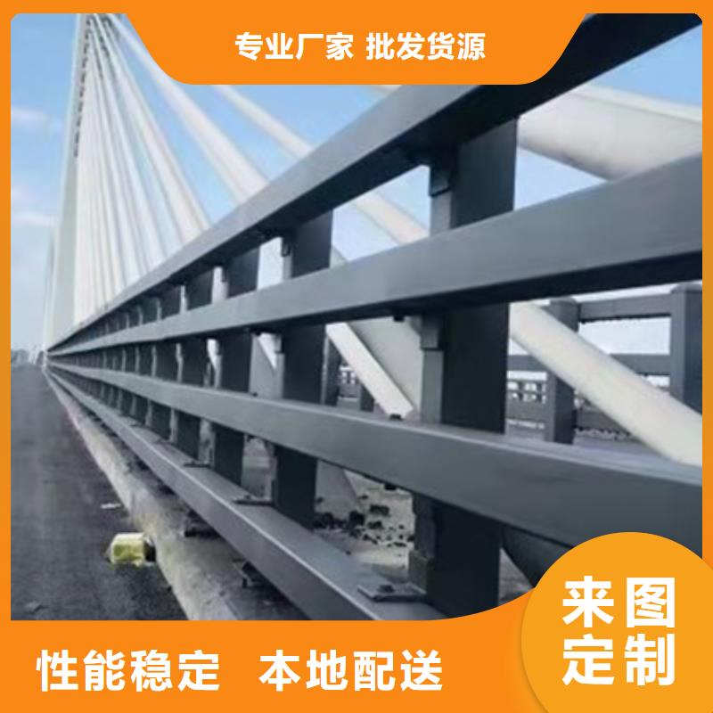 道路护栏品质可靠