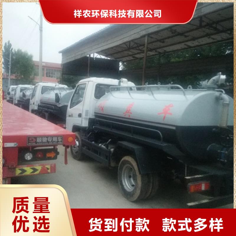 吸粪车_清洗吸污车品质优选