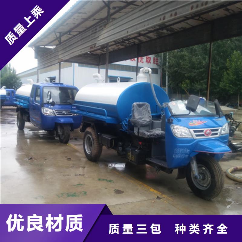 吸粪车_清洗吸污车品质优选