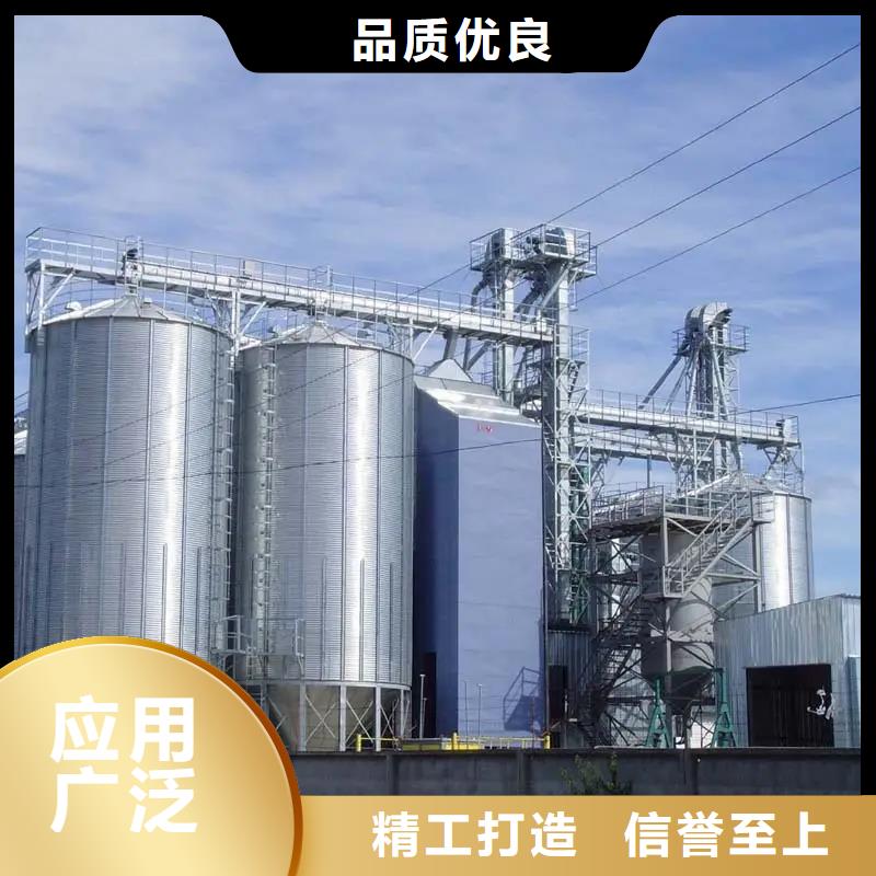 小麦装配式钢板仓_诚信为本
