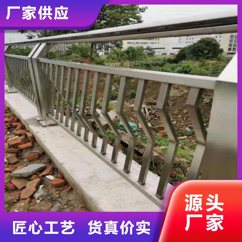 【防撞护栏】防撞护栏价格使用寿命长久