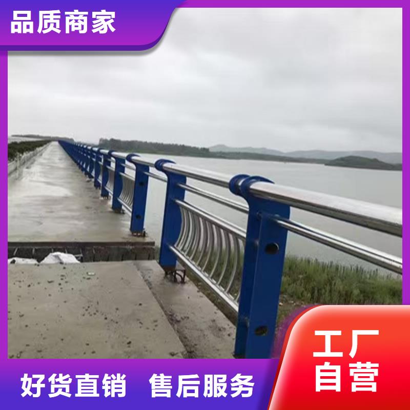 护栏_【市政护栏】来图来样定制