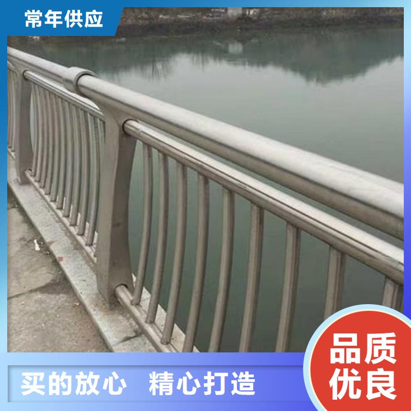 【护栏】河道防撞栏杆用好材做好产品