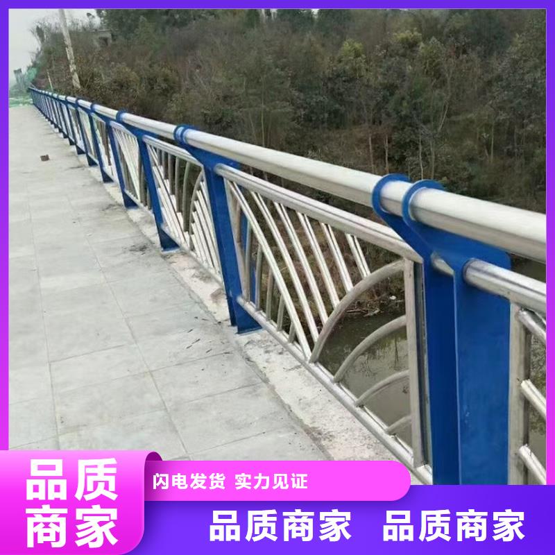 护栏-河道护栏栏杆可零售可批发