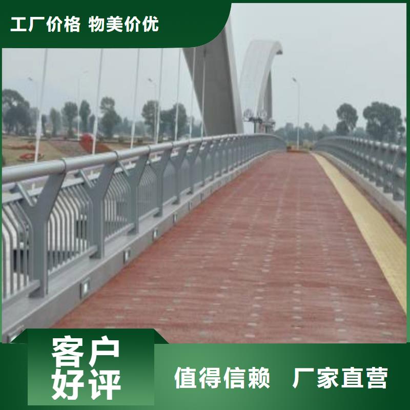 护栏市政道路防护栏精益求精