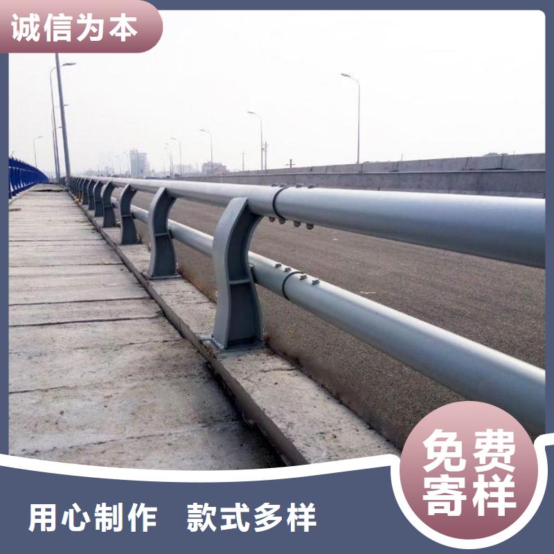 河道护栏,道路隔离栏规格型号全