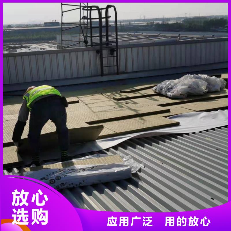 【PVC】,PVC防水卷材用品质说话