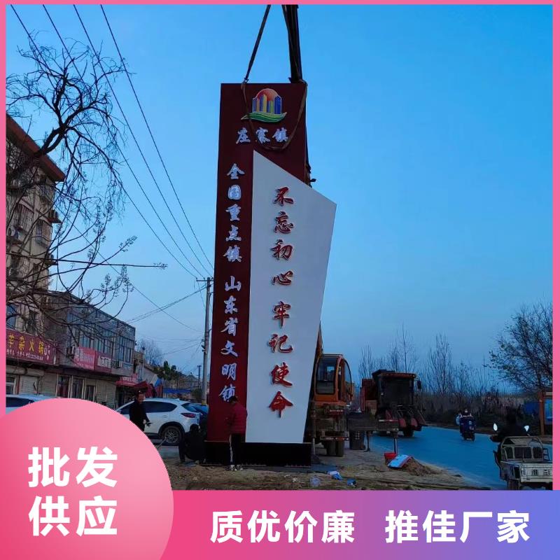 儋州市地产精神堡垒畅销全国