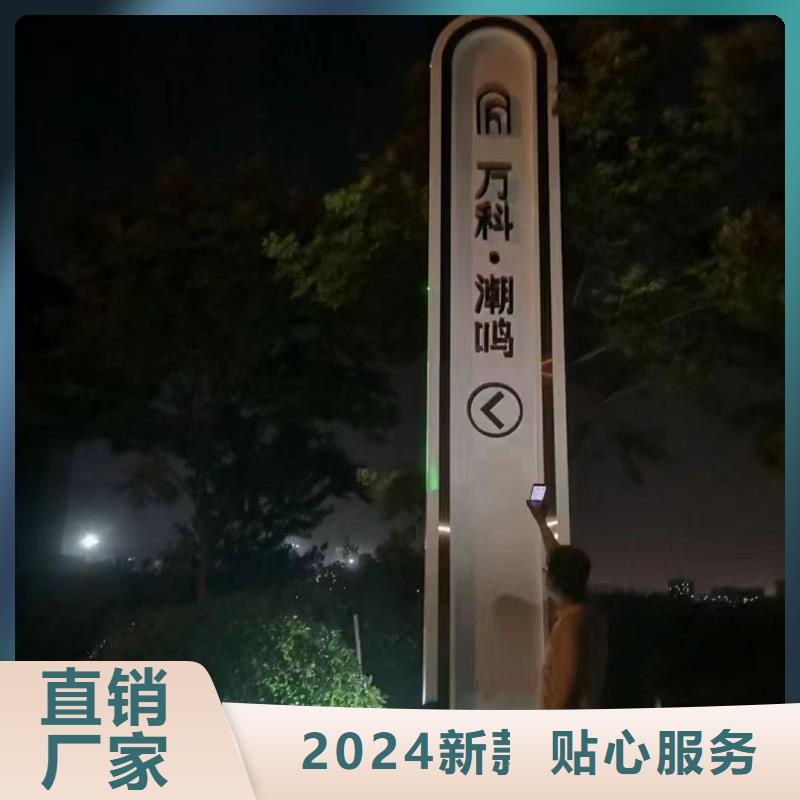 城镇雕塑精神堡垒实力雄厚