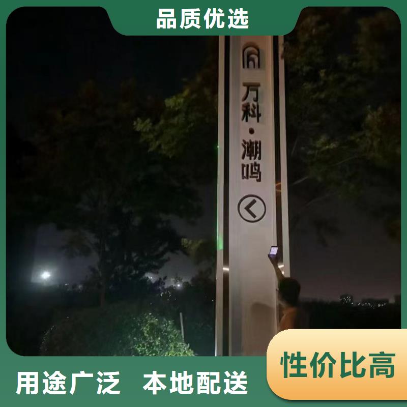 不锈钢精神堡垒雕塑信赖推荐