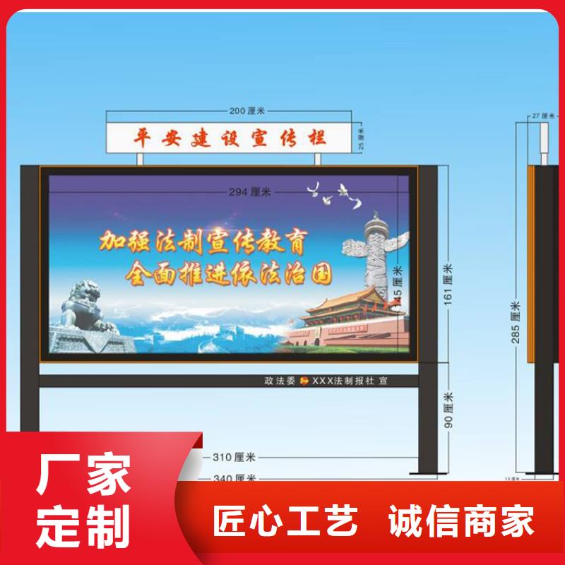 宣传栏灯箱厂家全国走货