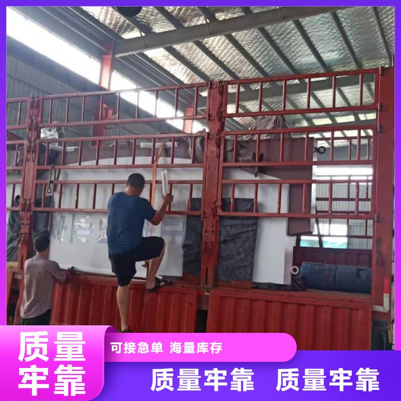 导视牌室内性价比高
