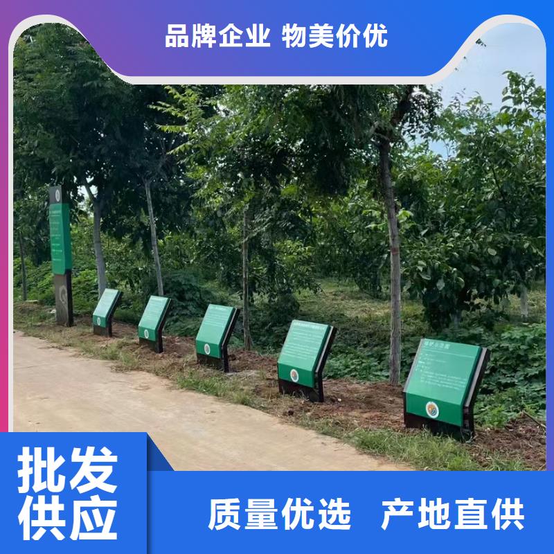导视牌室内性价比高