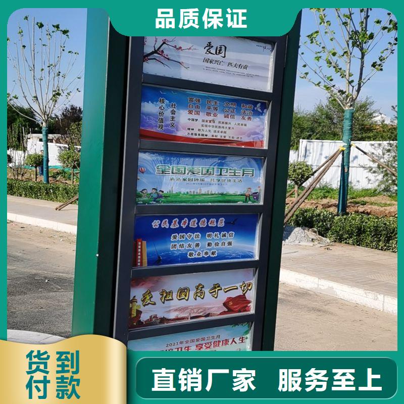 乡村公交候车亭信赖