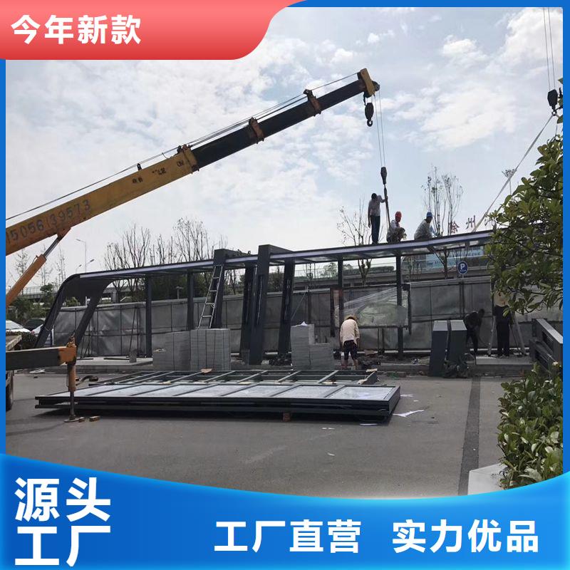 智慧候车亭源头好货