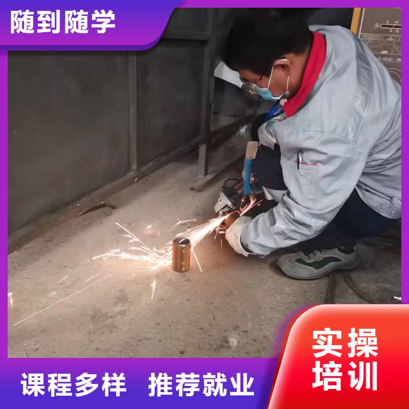 焊工学校塔吊课程专业齐全