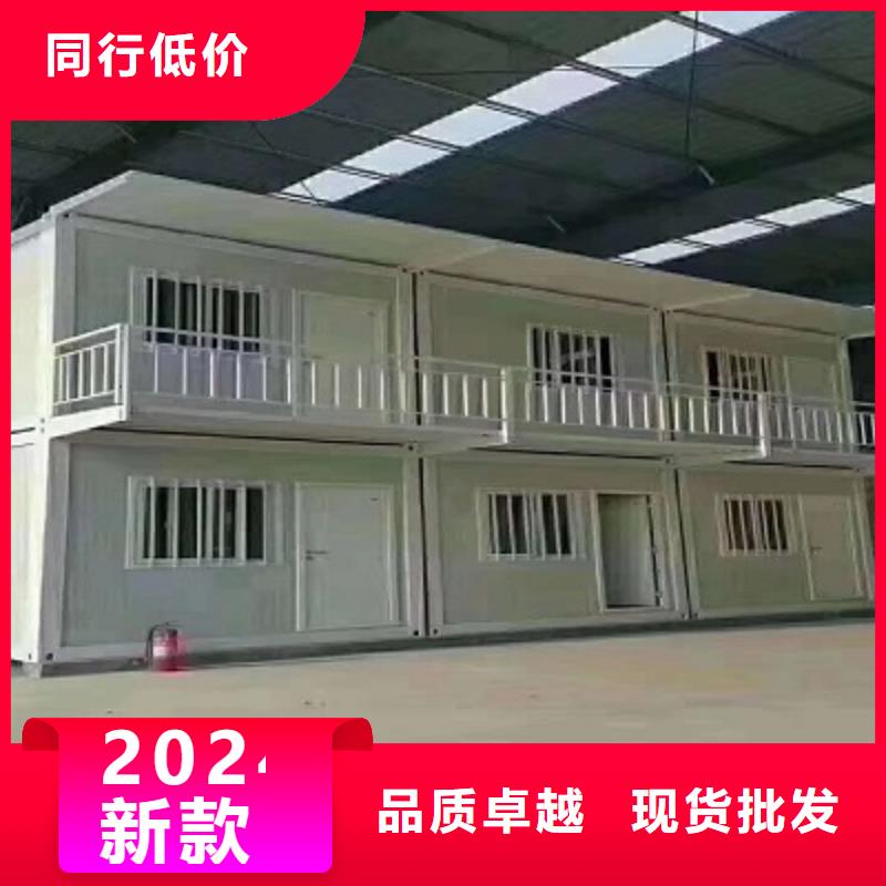 达茂旗钢结构临建房出售