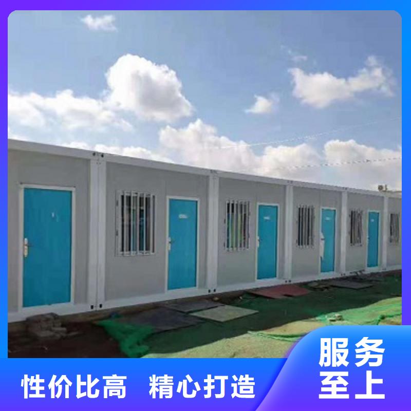 集宁临建活动板房