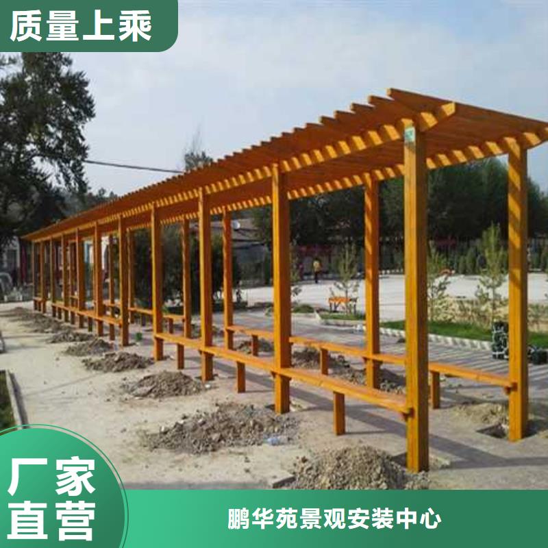 防腐木人行桥价格超低潍坊市寒亭区