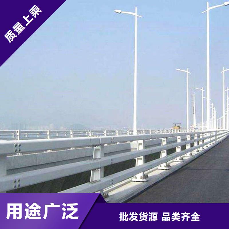 防撞护栏道路护栏厂家批发价