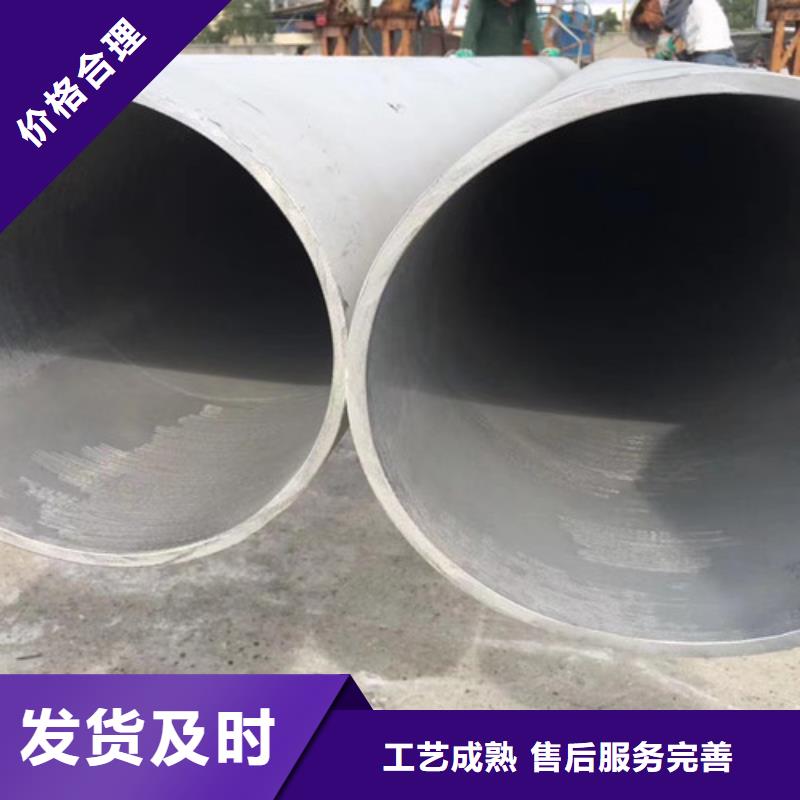 低合金H型钢视频-郴州市低合金H型钢-(当地)可服务区域嘉禾|北湖|湘潭|益阳|张家界|永州|娄底|长沙