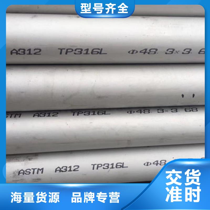 低合金H型钢视频-郴州市低合金H型钢-(当地)可服务区域嘉禾|北湖|湘潭|益阳|张家界|永州|娄底|长沙