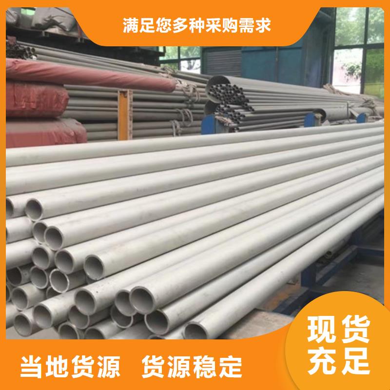 低合金H型钢视频-郴州市低合金H型钢-(当地)可服务区域嘉禾|北湖|湘潭|益阳|张家界|永州|娄底|长沙