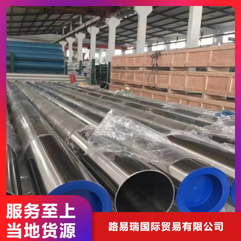 低合金H型钢视频-郴州市低合金H型钢-(当地)可服务区域嘉禾|北湖|湘潭|益阳|张家界|永州|娄底|长沙