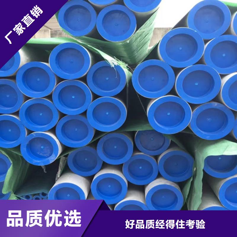 低合金H型钢视频-郴州市低合金H型钢-(当地)可服务区域嘉禾|北湖|湘潭|益阳|张家界|永州|娄底|长沙