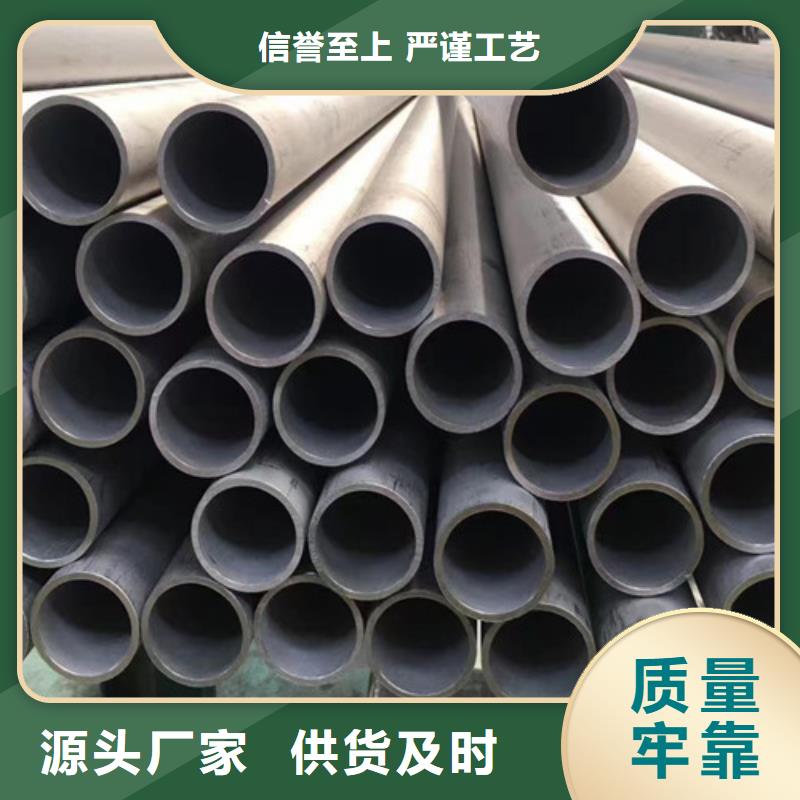 低合金H型钢视频-郴州市低合金H型钢-(当地)可服务区域嘉禾|北湖|湘潭|益阳|张家界|永州|娄底|长沙