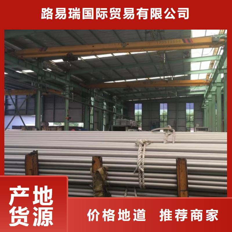 低合金H型钢视频-郴州市低合金H型钢-(当地)可服务区域嘉禾|北湖|湘潭|益阳|张家界|永州|娄底|长沙
