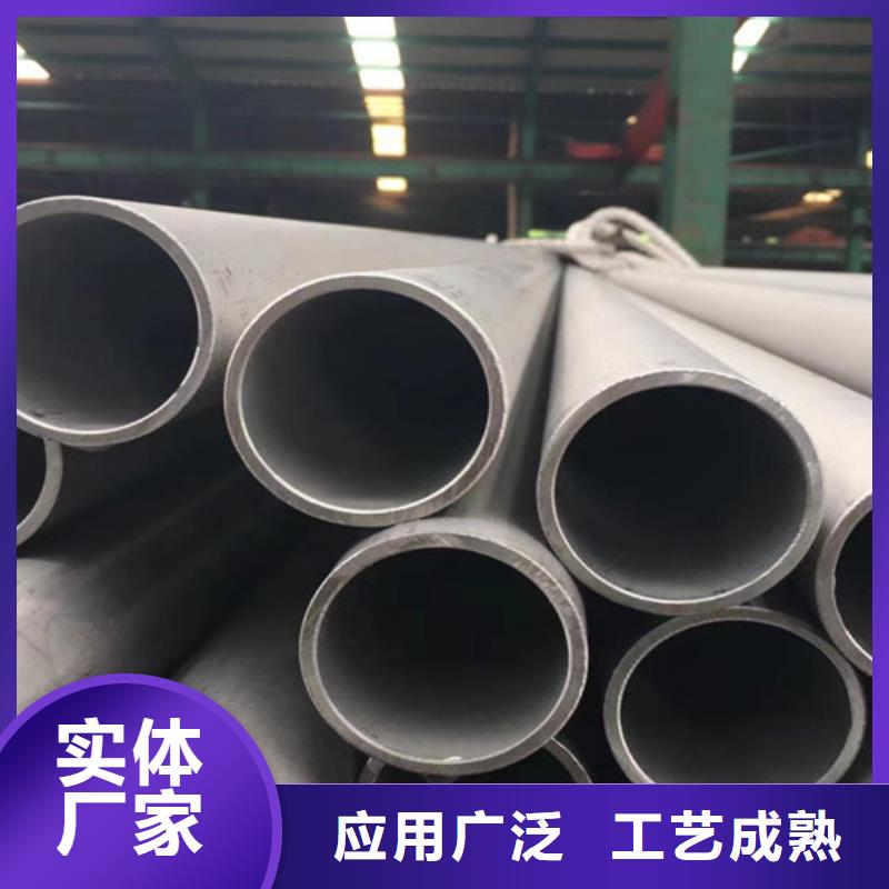 低合金H型钢视频-郴州市低合金H型钢-(当地)可服务区域嘉禾|北湖|湘潭|益阳|张家界|永州|娄底|长沙