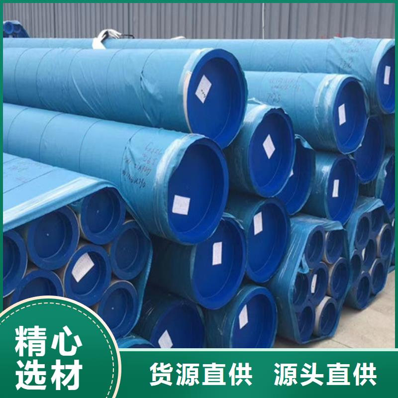 低合金H型钢视频-郴州市低合金H型钢-(当地)可服务区域嘉禾|北湖|湘潭|益阳|张家界|永州|娄底|长沙