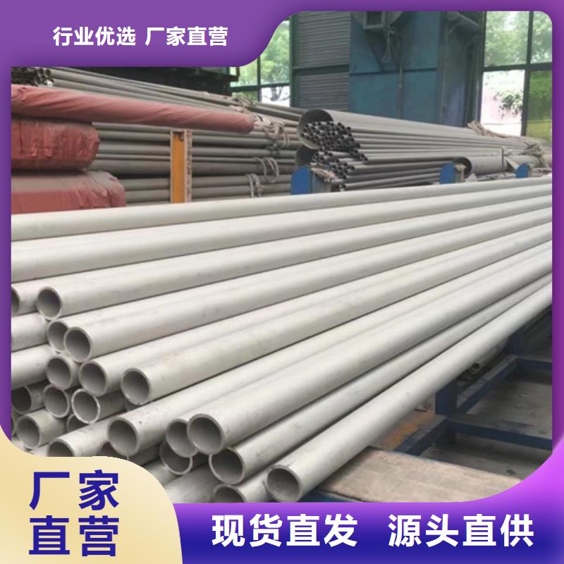 低合金H型钢视频-郴州市低合金H型钢-(当地)可服务区域嘉禾|北湖|湘潭|益阳|张家界|永州|娄底|长沙