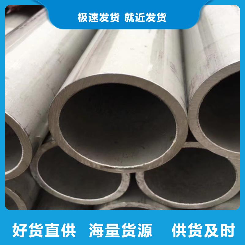 低合金H型钢视频-郴州市低合金H型钢-(当地)可服务区域嘉禾|北湖|湘潭|益阳|张家界|永州|娄底|长沙