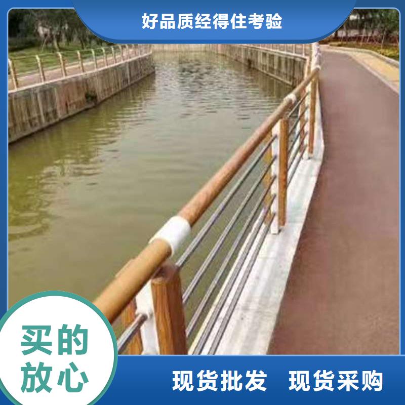 护栏,市政道路防护栏原料层层筛选