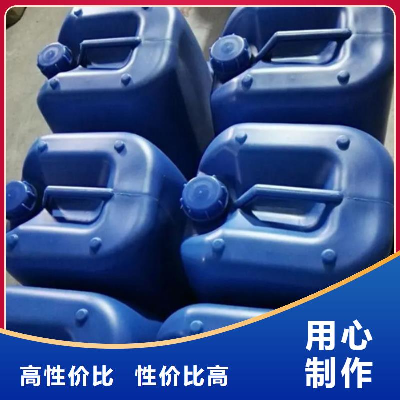 除油剂金属存货充足