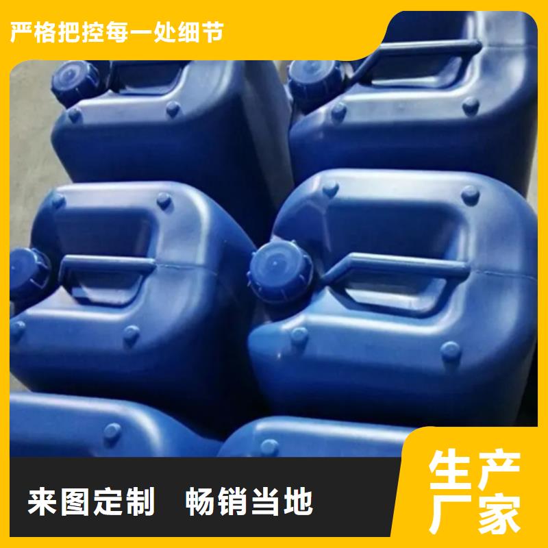 除油剂金属存货充足