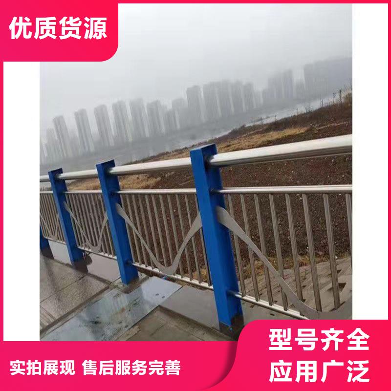 护栏不锈钢护栏欢迎来电咨询