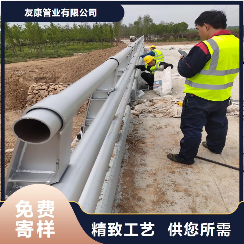 护栏道路景观护栏品质信得过