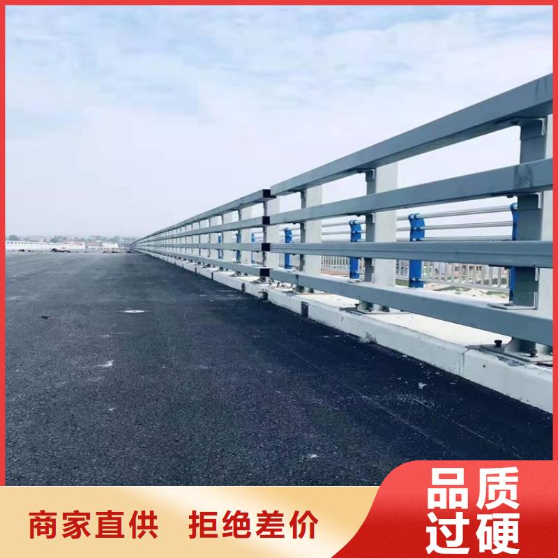 【护栏1_道路景观护栏保质保量】