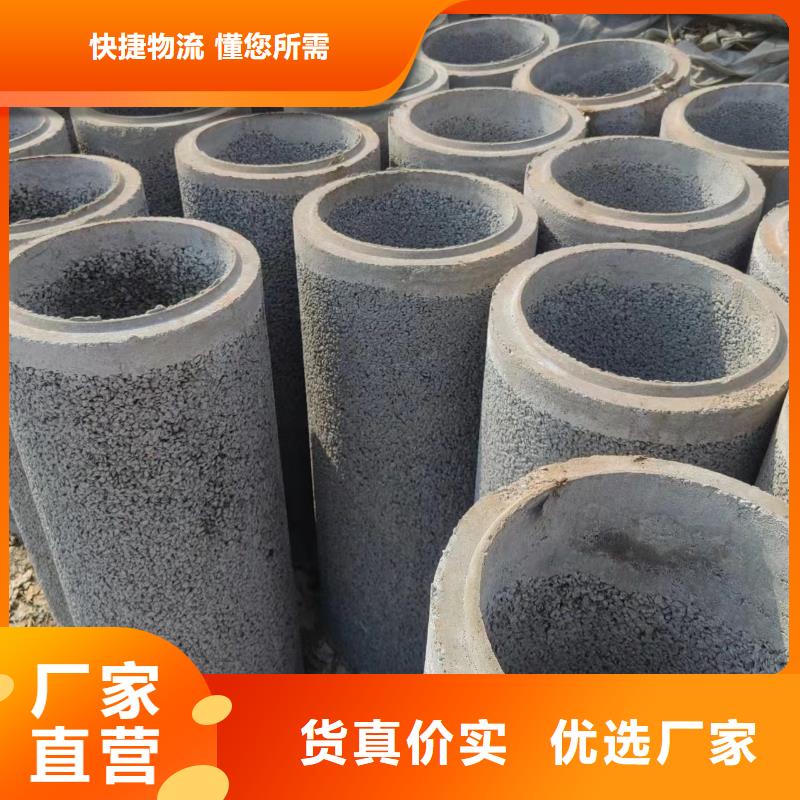 井用无砂管实力见证