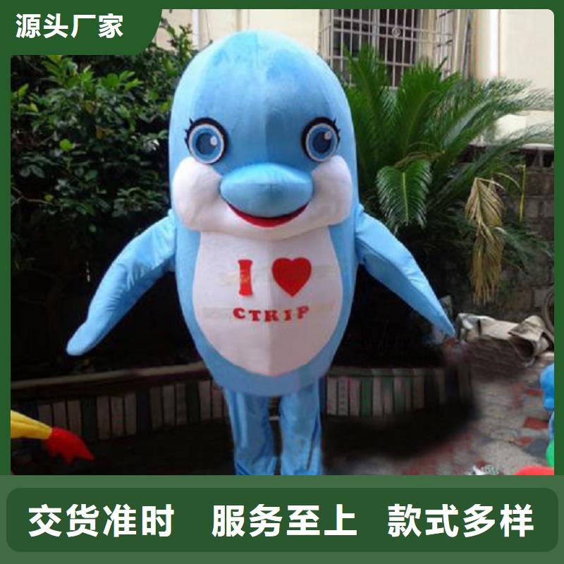 经典人偶服装定制厂家,毛绒玩偶服手艺好