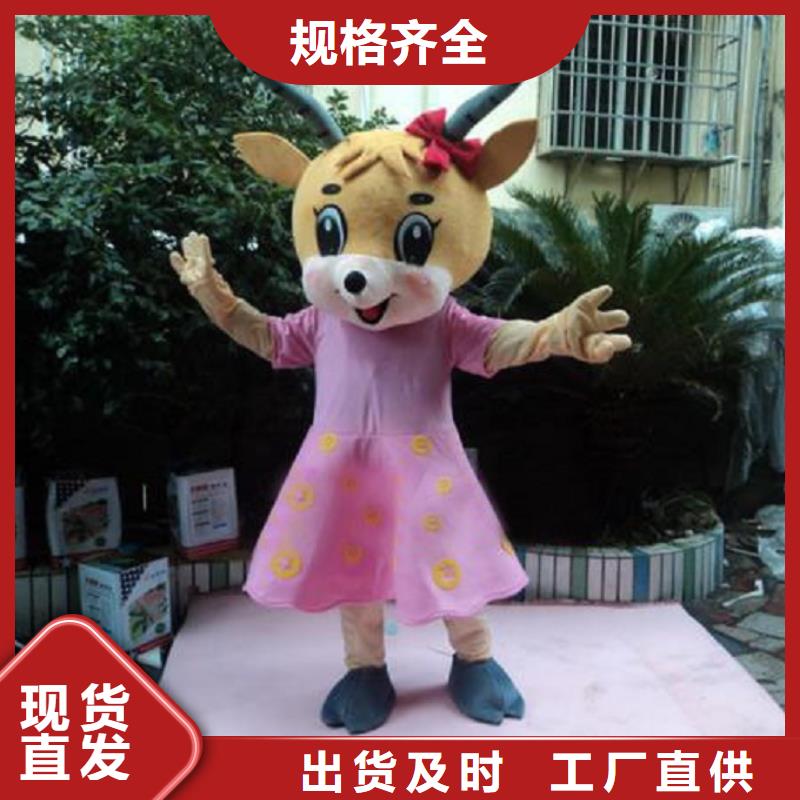 经典人偶服装定制厂家,毛绒玩偶服手艺好