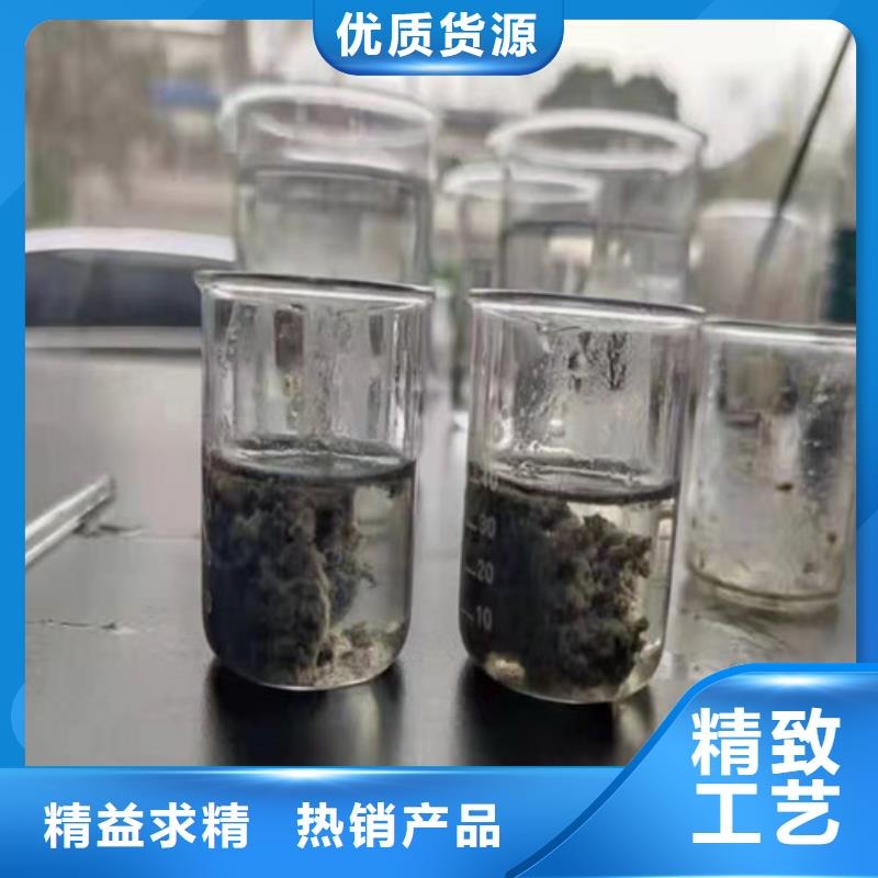 聚丙烯酰胺PAM【氨氮去除剂】层层质检