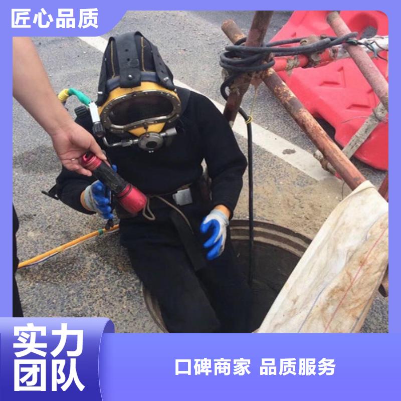 潜水员作业服务-【水下打捞项链】价格低于同行