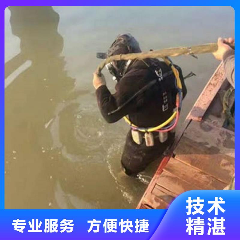 水下作业水下探摸价格美丽