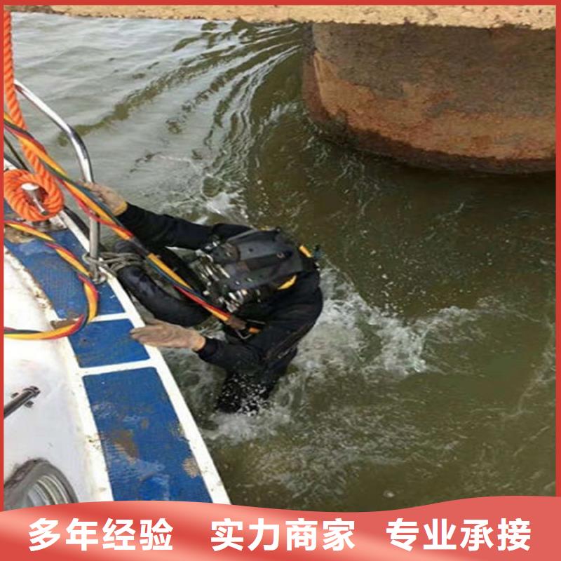 【水下】水下录像放心之选